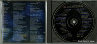 EK85113 disc