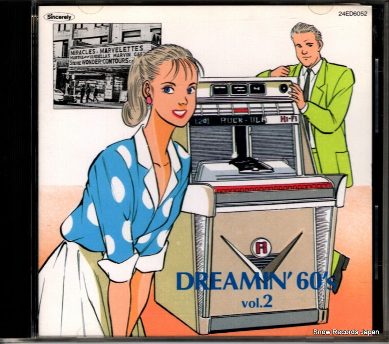 24ED6052 front cover