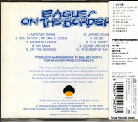 WPCR-11563 back cover