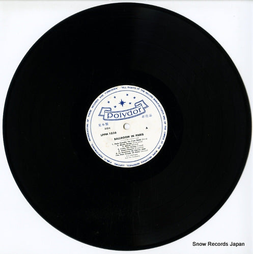 LPPM-1036 disc