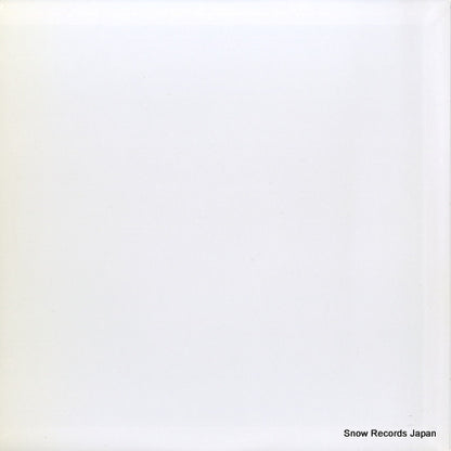 FLJF-9524 back cover