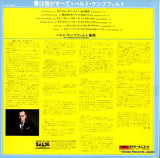 MP3044 back cover