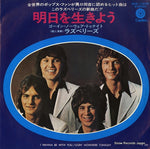ECR-10228 front cover