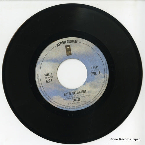 P-167Y disc