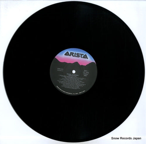 25RS-232 disc