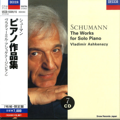 UCCD-9309 front cover