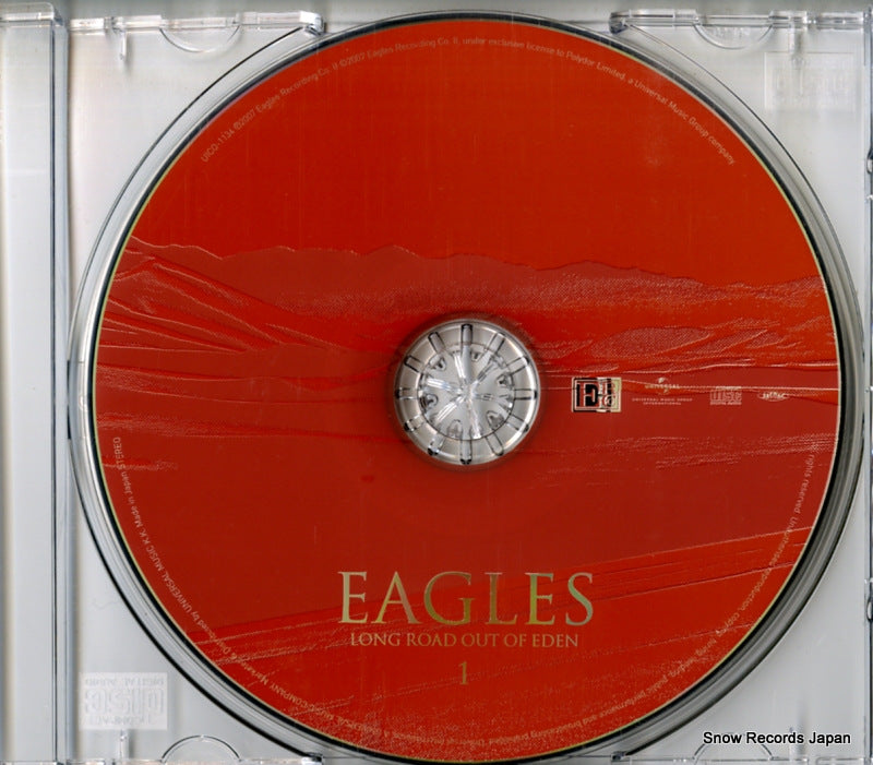 UICO-1134 disc
