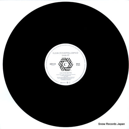 NWR-3149 disc