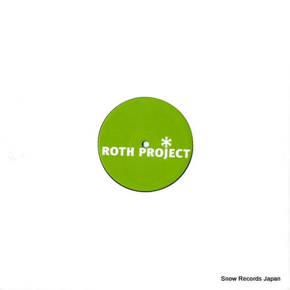 RSR-0005 back cover