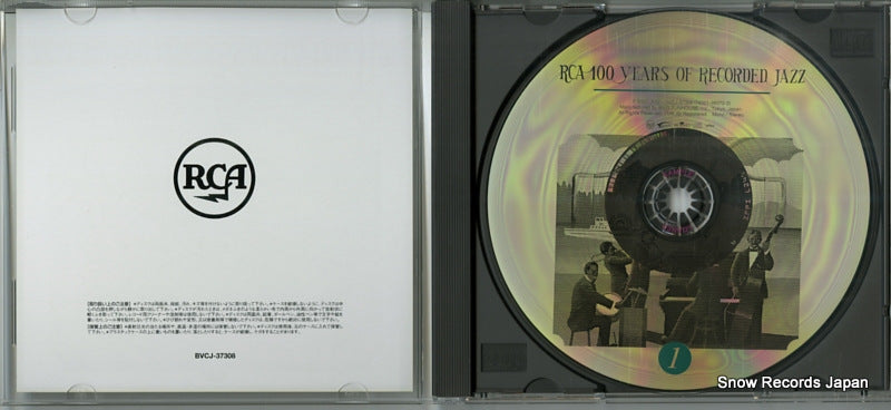 BVCJ-37308 disc