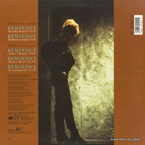 UPT12-54525 back cover