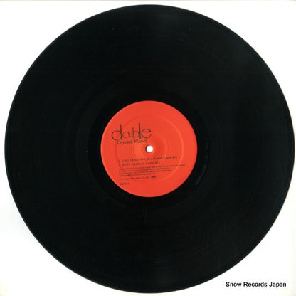 DBL-0006 disc