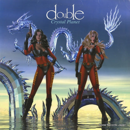 DBL-0006 front cover