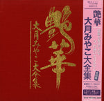 292A41 front cover