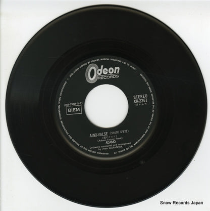 OR-2261 disc