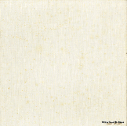 80044-60 back cover