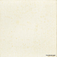 80044-60 back cover
