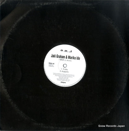 RR12-88079 back cover