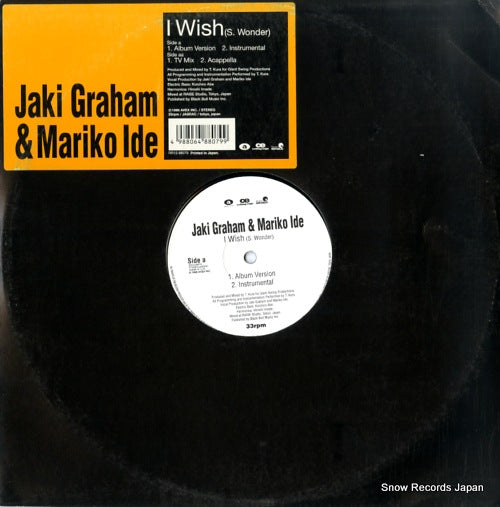 RR12-88079 front cover