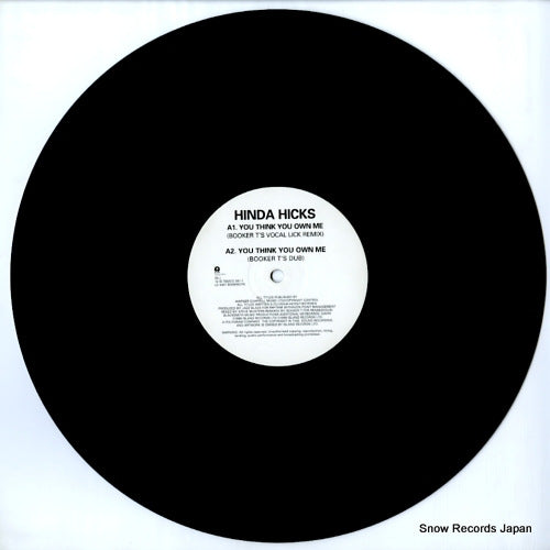 12IS700 / 572261-1 disc