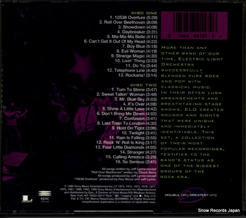 Z2K64157 back cover