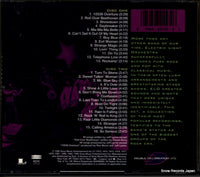 Z2K64157 back cover