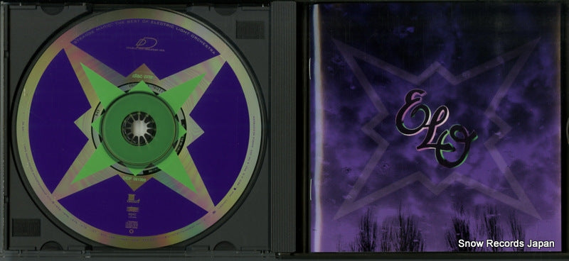 Z2K64157 disc