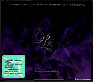 Z2K64157 front cover