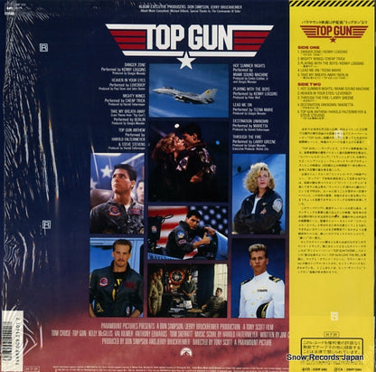 28AP3210 back cover