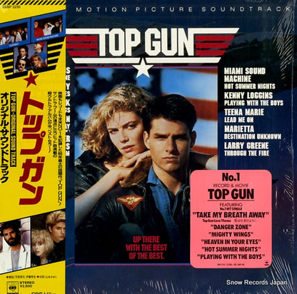 28AP3210 front cover