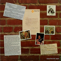 SE4206 / SBR4206 back cover