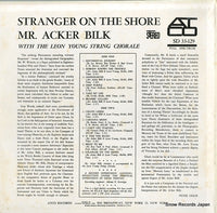 SD33-129 back cover