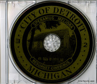 602537588121 disc