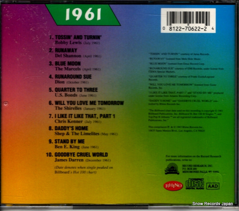 R270622 back cover