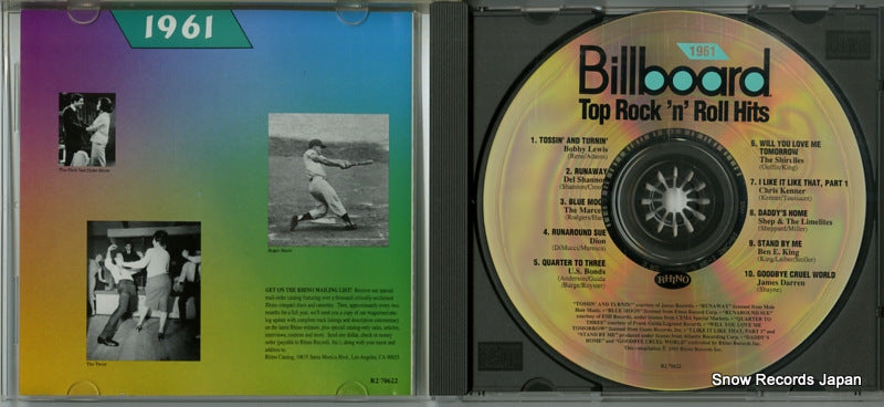 R270622 disc
