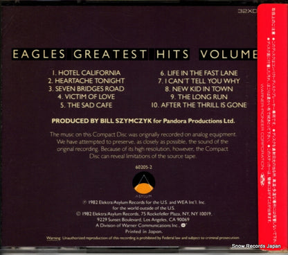32XD-322 back cover