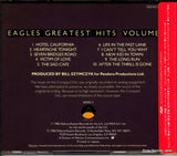 32XD-322 back cover