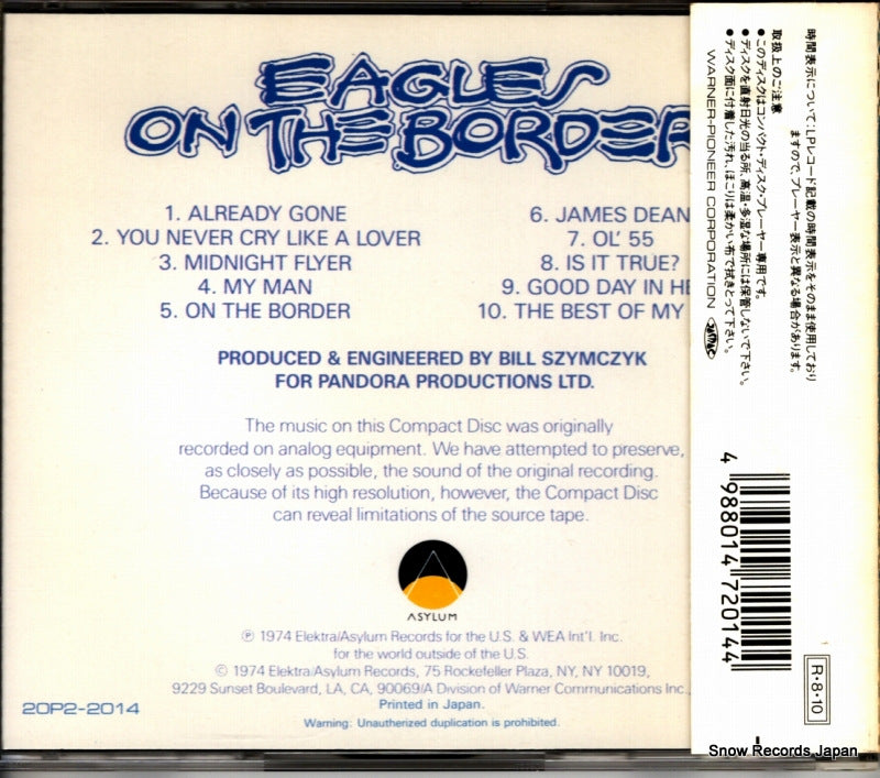 20P2-2014 back cover