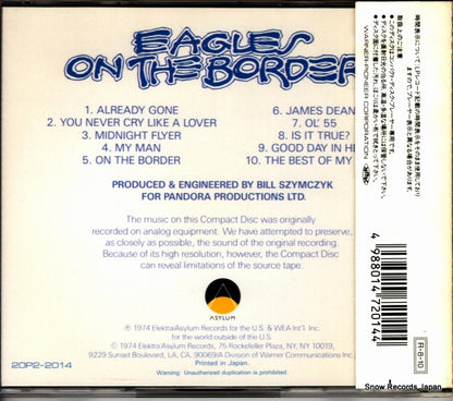 20P2-2014 back cover