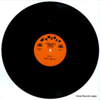 SW-9071 disc