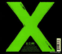 825646285860 back cover