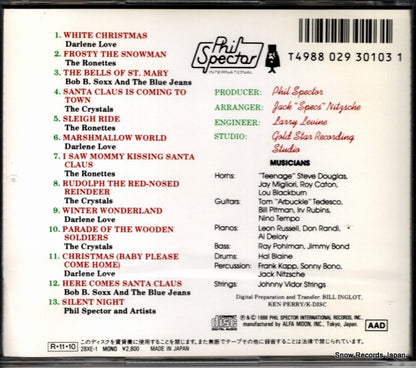 28XE-1 back cover
