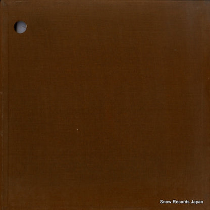 SR-9001 back cover