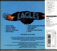 WPCR-11561 back cover