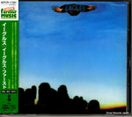 WPCR-11561 front cover