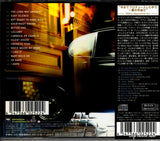 SICP1076 back cover