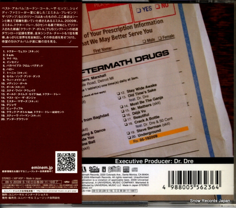 UICS-1190 back cover