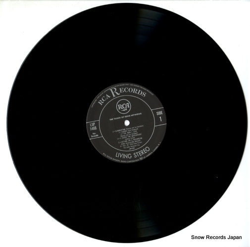 BVJJ-2865/LSP1466 disc