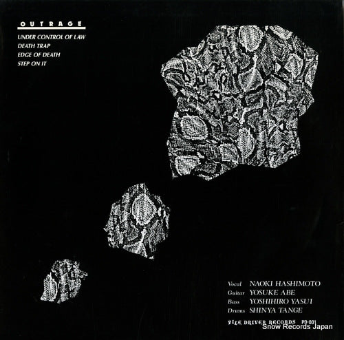 PD-001 back cover