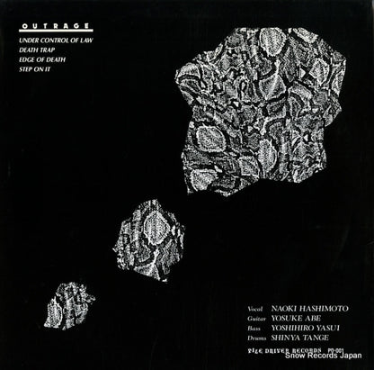 PD-001 back cover